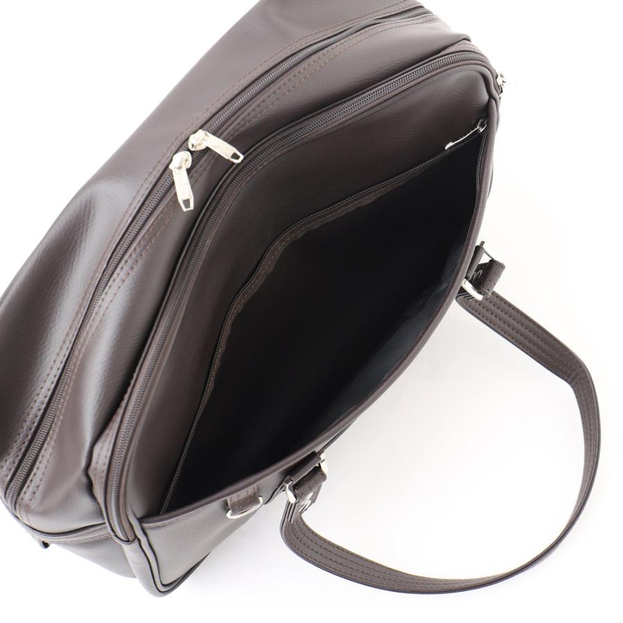 EASTBOY（イーストボーイ） スクールバッグ 合皮 チョコレート