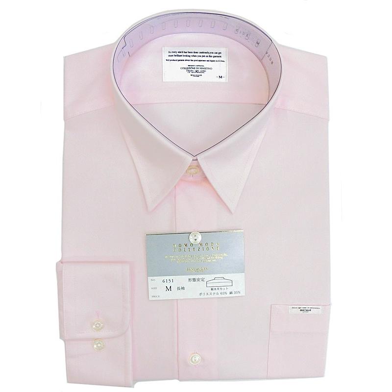 男子 スクールシャツ 形態安定 裾水平カット L〜3L ピンク長袖
