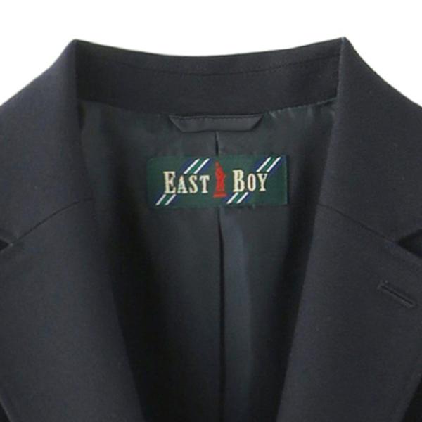 ✨️美品 ✨️EAST BOY 金ボタン 紺ブレザー 9号 EASTBOY Venus イーストボーイ 紺ブレ ブレザー ジャケット 9号 金