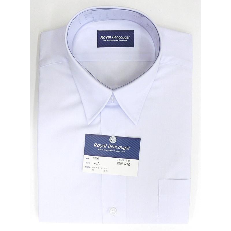 至上至上スクールシャツ 半袖 男子用 Royal Bencougarロイヤルベンクーガー 150A〜190A 青白 学生服 スクールシャツ 開襟シャツ 半袖 180A 185A 片ポケ A420 ポリエステル65% 綿35% ボーイズ ホワイト