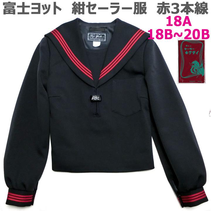 希少】 SEIKO AKA V657-6060 動作品 ツノクロノ 黒×水色 Yahoo