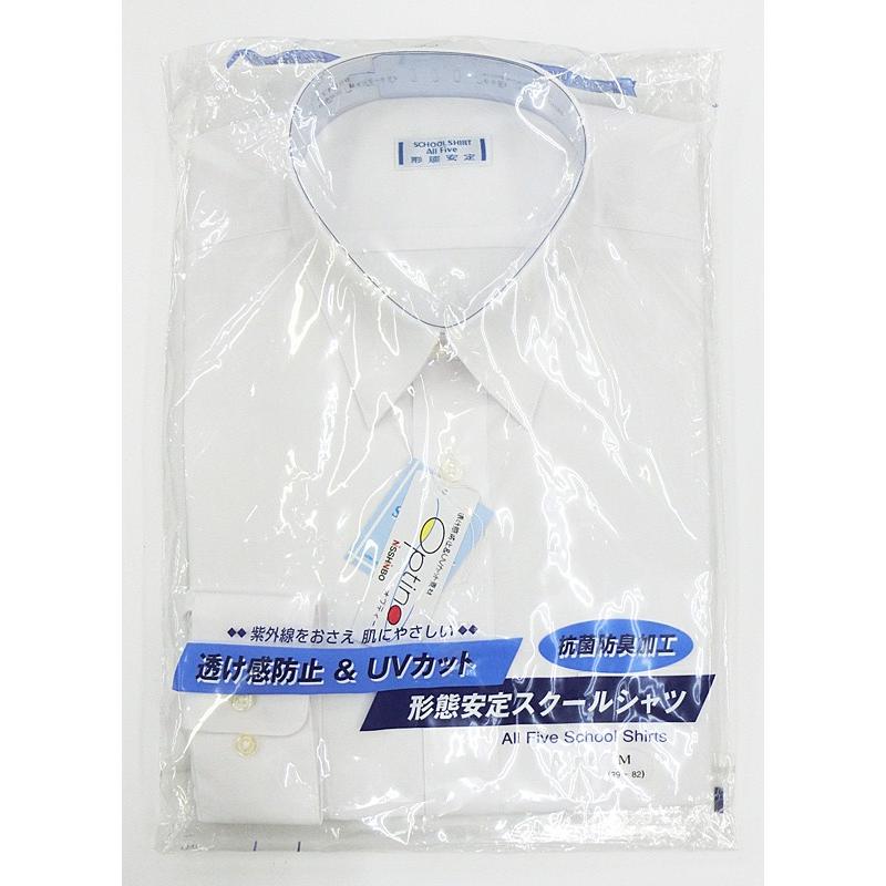 ALL FIVE 着心地改善スクールシャツ 男子 長袖 オフホワイト SS〜4L 綿