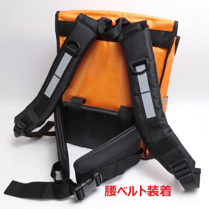 presaveプレセーブ 多機能ランドセル 防災/軽量/大容量 赤/黒/オレンジ