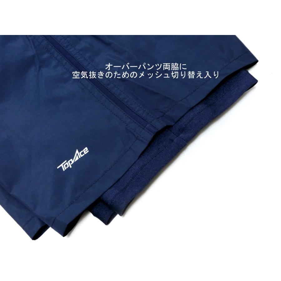スクール水着 TOPACE 男女兼用 ニュートラル水着 学校指定 長袖トップス ハーフパンツ上下セット S-4L 紺 中学/高校 男子/女子 水泳着の画像
