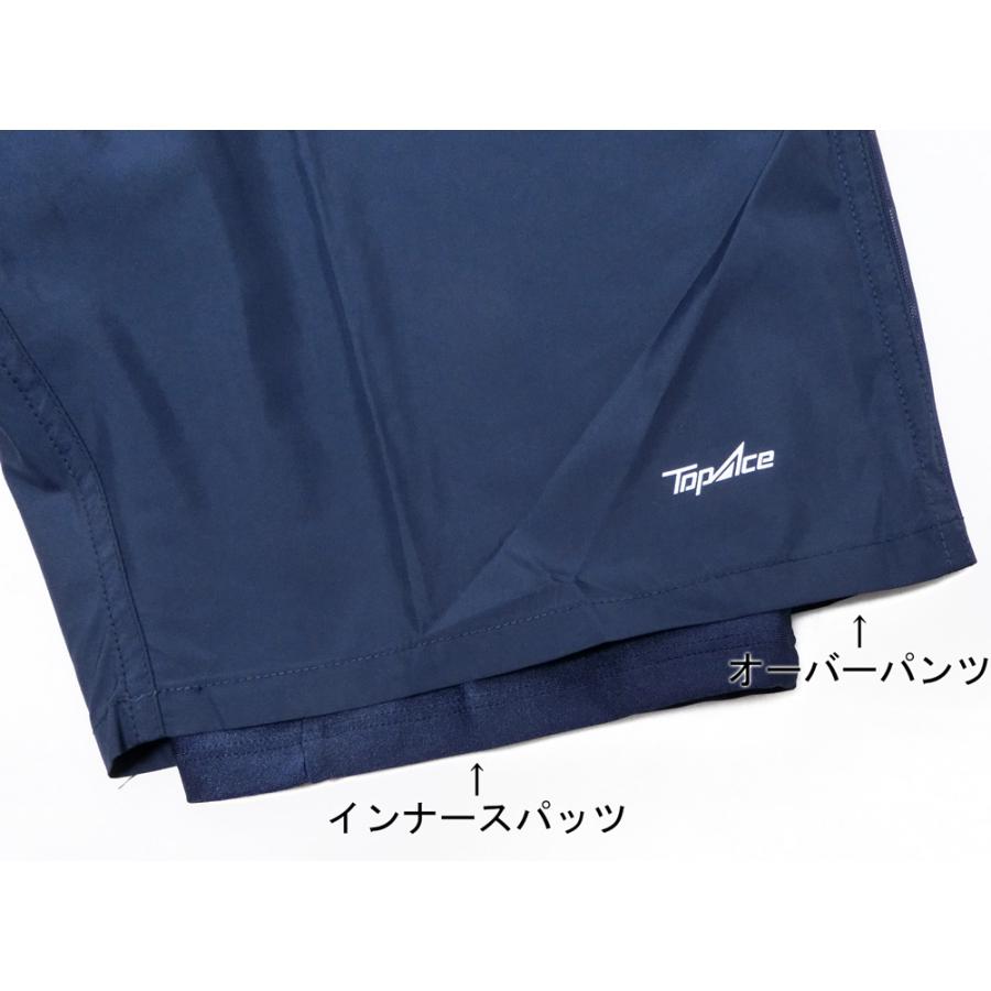 スクール水着 TOPACE 男女兼用 ニュートラル水着 学校指定 長袖トップス ハーフパンツ上下セット S-4L 紺 中学/高校 男子/女子 水泳着の画像
