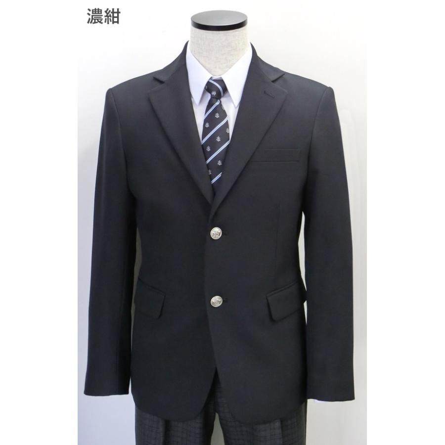 制服スクールブレザー 男子 洗えるウール混 撥水撥油・抗菌防臭 濃紺