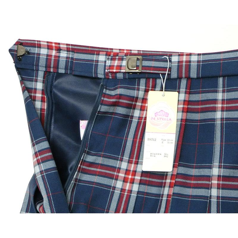 制服 スカート 紺×レッドタータンチェック柄 大きいサイズ 20本
