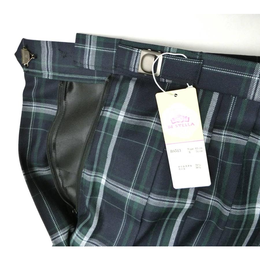 制服 スカート 濃紺×グリーンタータンチェック柄 大きいサイズ 20本