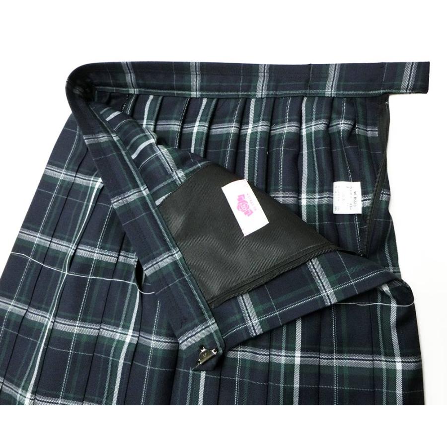 制服 スカート 濃紺×グリーンタータンチェック 大きいサイズ 20本