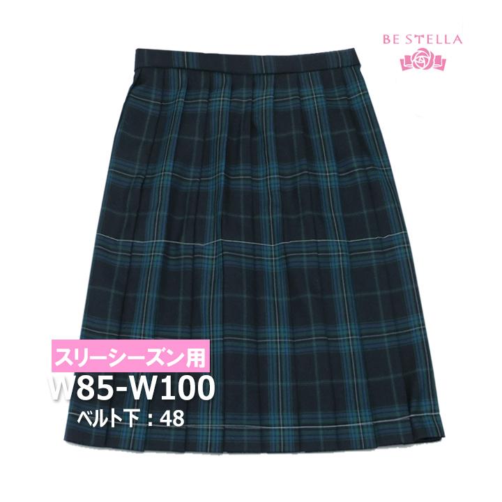 制服 スカート 黒×ブルー・グリーンタータンチェック柄 大きいサイズ