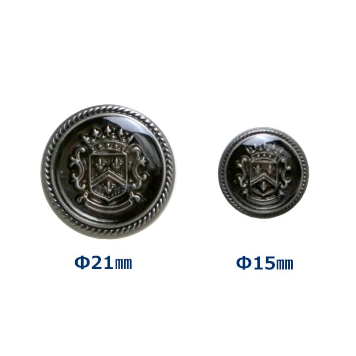 未使用級 メタル銀ボタン EASY トロピカル LARDINI ブラックブレザー ブレザー用ボタンE-2【ガラス調 ブラックシルバー(いぶし)】紋章柄