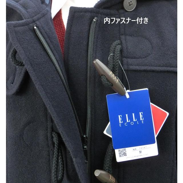 ELLE（エル） スクールコート女子用 ELLE ECOLE 内ファスナー付き裏