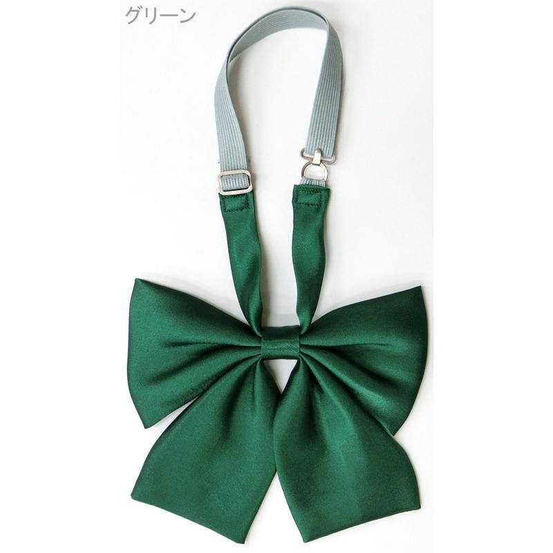 HANECTONE スクールリボン 東レシルックサテン ダブル蝶タイ 巾13