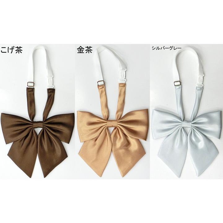HANECTONE スクールリボン ハネクトーン2010 シルックサテンダブル蝶