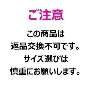 セーラー服 長袖 白身頃 紺衿 赤三本線 夏用 合服 11B-17B 富士
