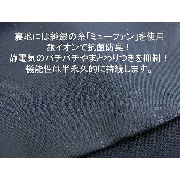 富士ヨット komachi セーラー服 B体 紺×白三本線 160B-185B 抗菌