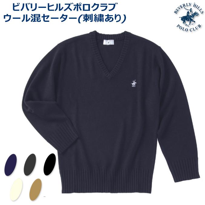 BEVERLY HILLS POLO CLUB（ビバリーヒルズポロクラブ） BHPC