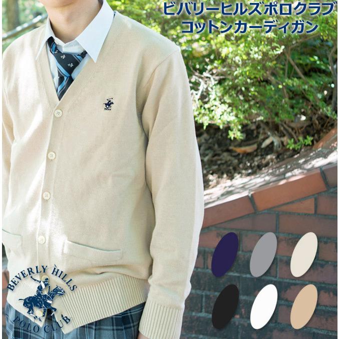 ナンバーナインMILK&COOKIES野口強トラビススコット着用2001タイム期