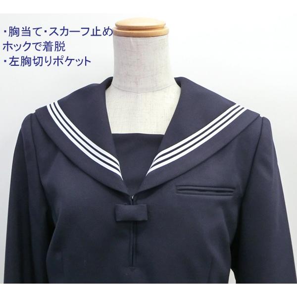 クリオリ 紺セーラー服上衣 長袖 B体 KR8180B|gakuseihuku|02