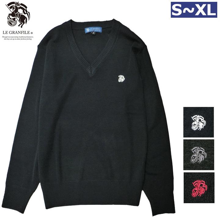 Le Granfile スクールセーター 男子 女子 ウール混 S M Lxl 中学生 高校生 ネイビー チャコール ブラック