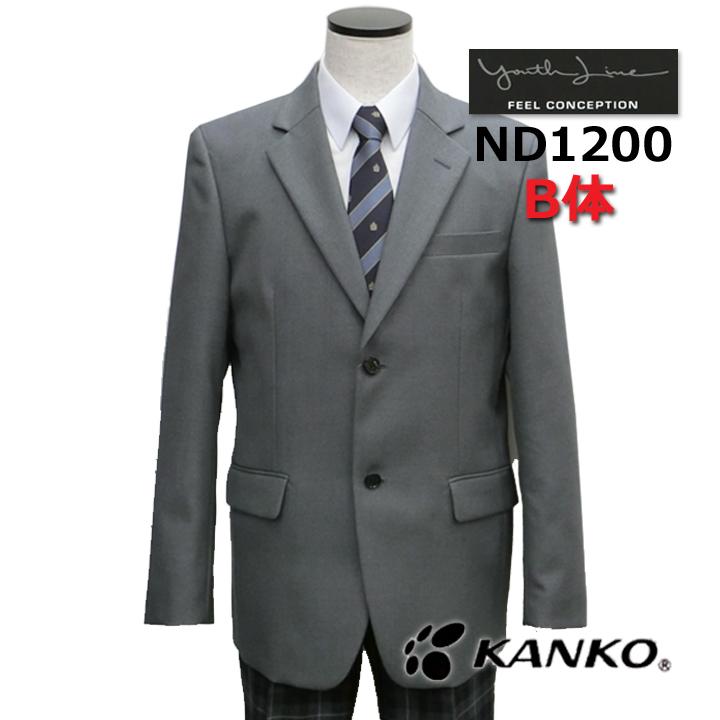 福岡県 糸島市立 前原東中学校 学生服 ジャケット ブレザー サイズ:175B 1706137338-1706137391.jpg