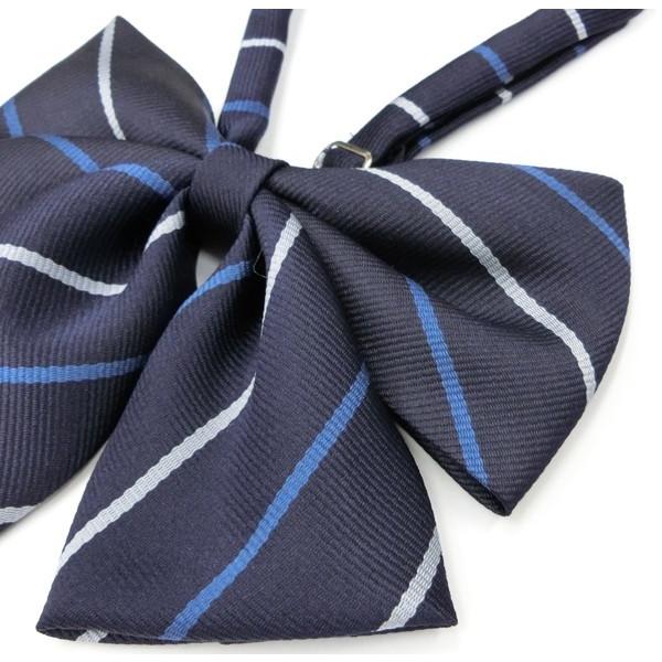 スクールリボン 紺ブルーストライプ柄 巾13 CandySugar キャンディ