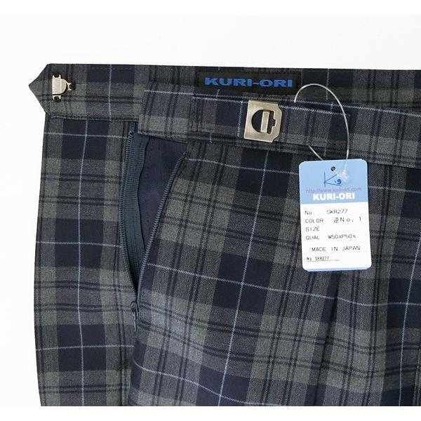 制服 スカート 夏用 グレー×紺チェック 丈W60/W63/W66/W69/W72 丈54膝