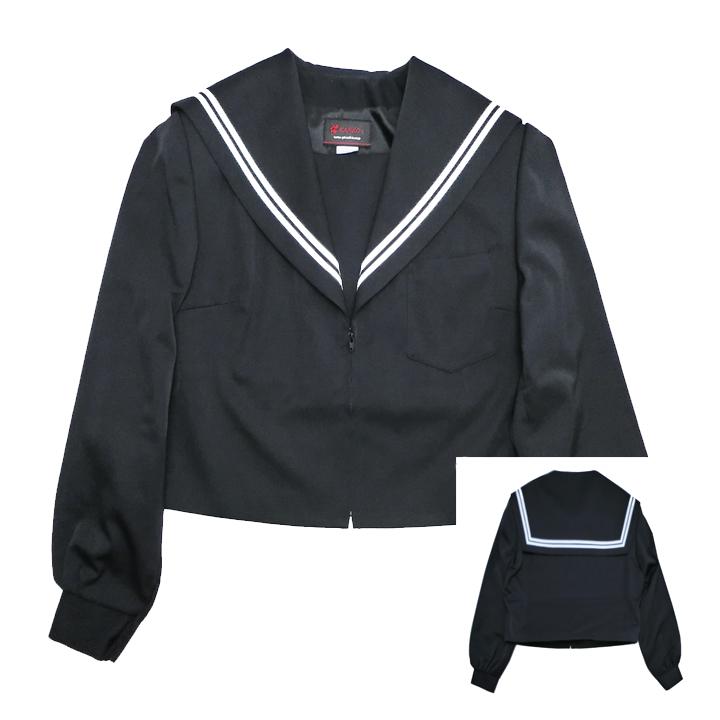KANKO 【OUTLET】セーラー服 黒×衿白ライン 冬服 前開き 15/15B 7662M