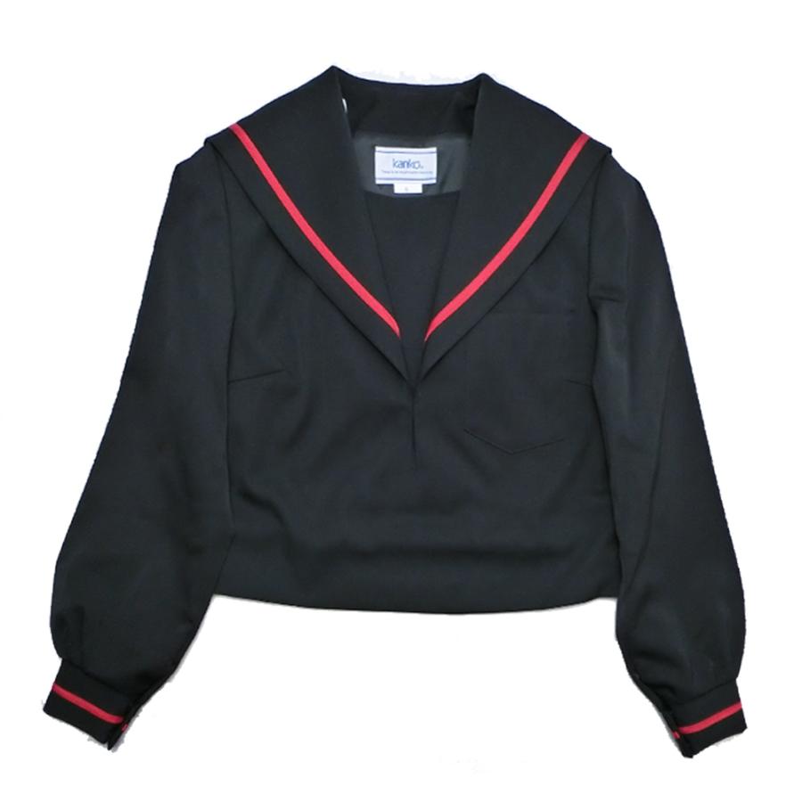 KANKO 【OUTLET】セーラー服 黒×赤ライン 冬服 かぶり型 9/11/15/17