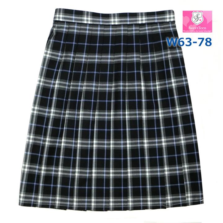 Sweet Teen 制服スカート チェック柄 紺グレーブルーチェック ST243N