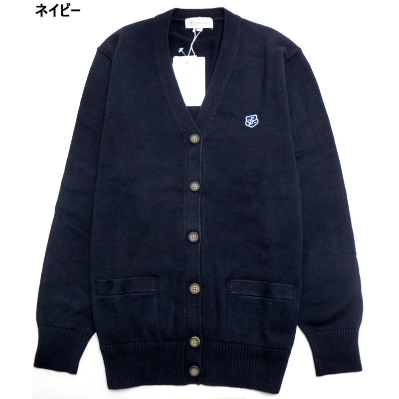 Sweet Teen SWEET TEEN スクール カーディガン 女子用 M/L/LL