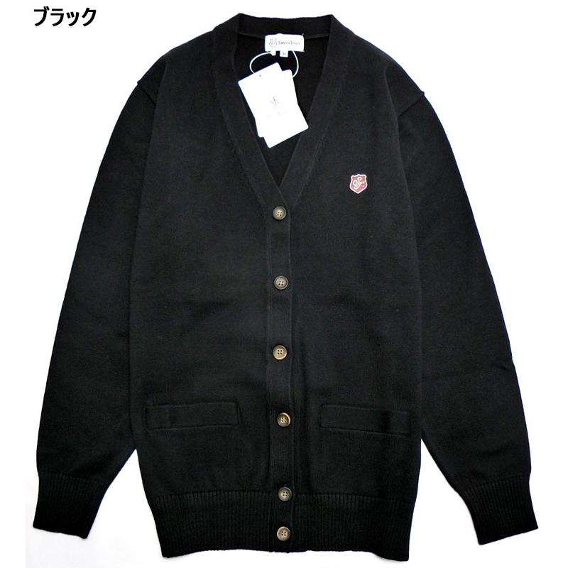 SWEET TEEN スクール カーディガン 女子用 M/L/LL ハイゲージ(薄地) コットン100％  カンコー学生服｜gakuseihuku｜07