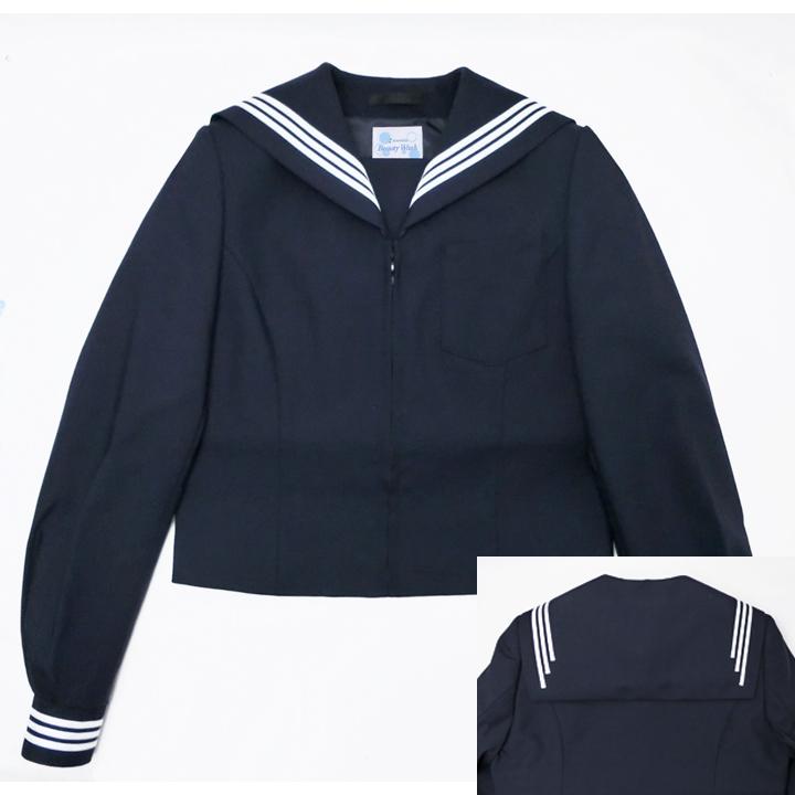 セーラー服 冬服 前開き 白ライン 160A/165A/175A/155B【日本製