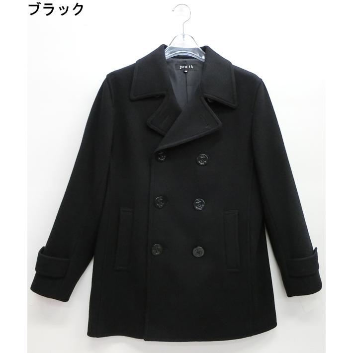 スクールコート ピーコート 撥水 男女兼用 ユース YP801 : アイラブ