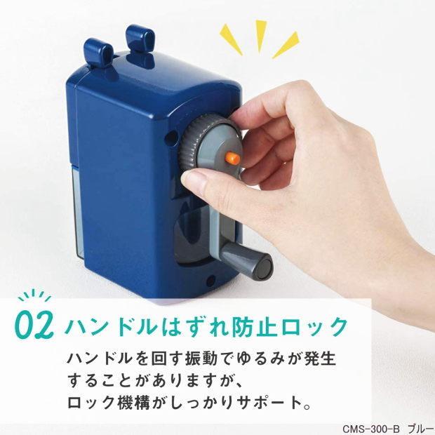 鉛筆削り 手動 手動鉛筆削り 鉛筆削り器 鉛筆 えんぴつ 色鉛筆 調節機能付き えんぴつ削り おしゃれ インテリア 勉強机 子供部屋 Mitas 通販 齋藤商店ヤフー店shin Cuboid かんな屋がつくる鉛筆削り Sr159 Salaweselnayuca Pl