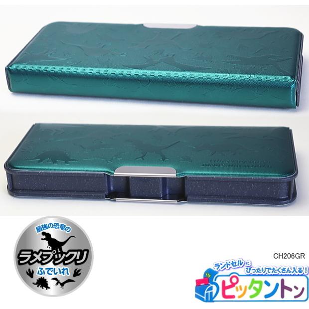 かっこいい筆箱 恐竜柄緑色 男の子に人気の筆入 無地 大容量 : 筆箱