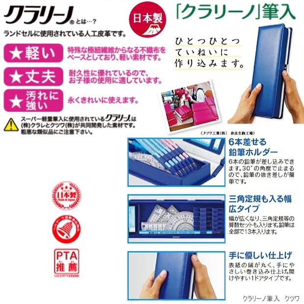 める様☆グノーブル　5年生　グノレブ　全12回　フルセット（一部未使用） 楽天市場】あしたのふく なつナチュのニット M/L/LL/3L/4L/5L