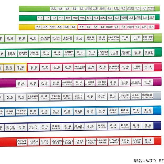 古い 文房具 硯 二面 筆 三本 まとめて(ZE538) 筆 絵 ふで 53本 おまとめ Taizan - メルカリ