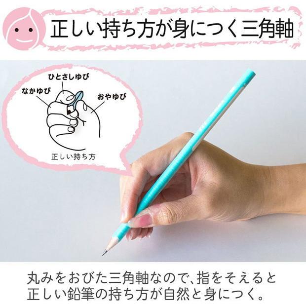 かきかたえんぴつ 2B 三角軸　すべり止め付き　新入学　サクラクレパス｜gakuyou-hin｜02