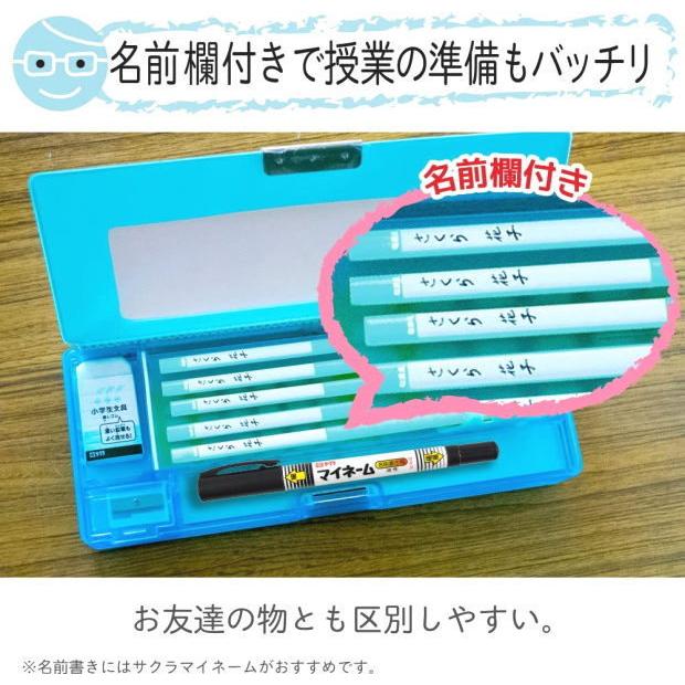 トミーページ 小学生文具 かきかたえんぴつ三角軸滑り止め付2B｜えんぴつ