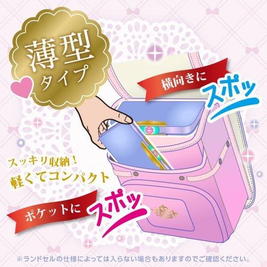 アルロック筆入 小学生女子に人気の筆箱 無地 最薄大容量 紫 Sonic Fd1404v 筆箱 防犯ブザー 学用品の専門店 通販 Yahoo ショッピング
