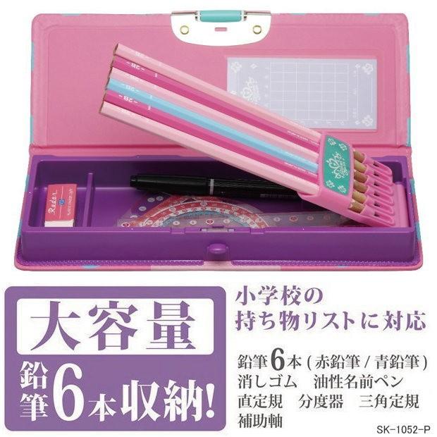 女の子に人気の筆箱 合皮製 ピンク 片面大容量 アルロック筆入 : 筆箱