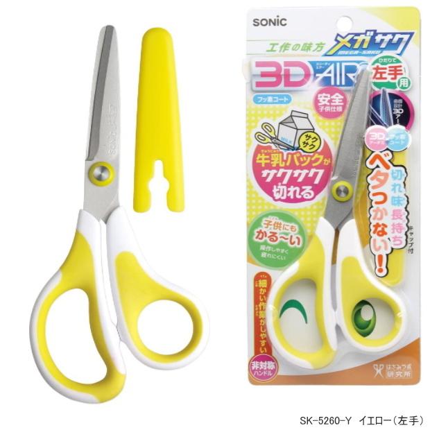 防災頭巾用 コール天カバー小ピンク 座布団式 約31 31cm 417 04 Nqxygboske 避難用具 Farssanat Com