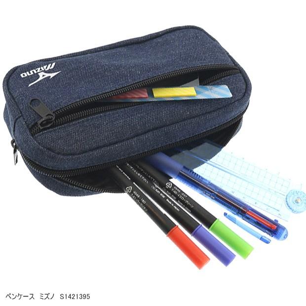 かっこいい筆箱 ミズノ ペンケース大容量 シンプル デニム Suns S 筆箱 防犯ブザー 学用品の専門店 通販 Yahoo ショッピング