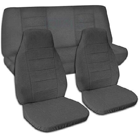 1997-2006 Jeep ラングラー TJ ソリッドカラーシートカバー - フル 