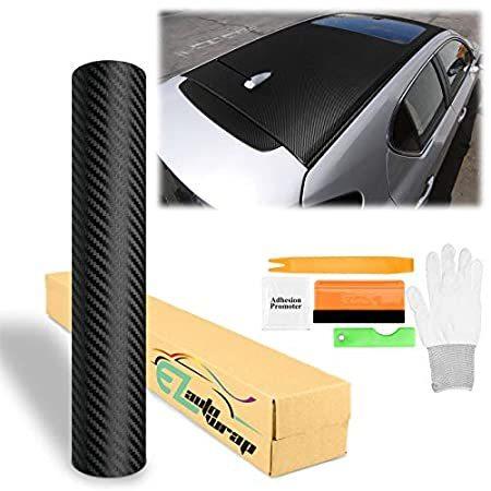 60 Off Ezautowrap フリーツールキット ブラック 3dカーボンファイバー テクスチャード加工 マット カービニールラップステッカー デカールフィルム B078xlxdn4 Galaxy Usa 通販 Yahoo ショッピング 送料無料 Www Doctor Plan Com