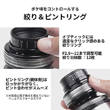 Lensbaby ティルトレンズ コンポーザープロII Soft Focus II マイクロフォーサーズマウント 50mm F2.5 マニュアルフォーカス レンズベビーオプティック・スワッ｜galaxy-usa｜03