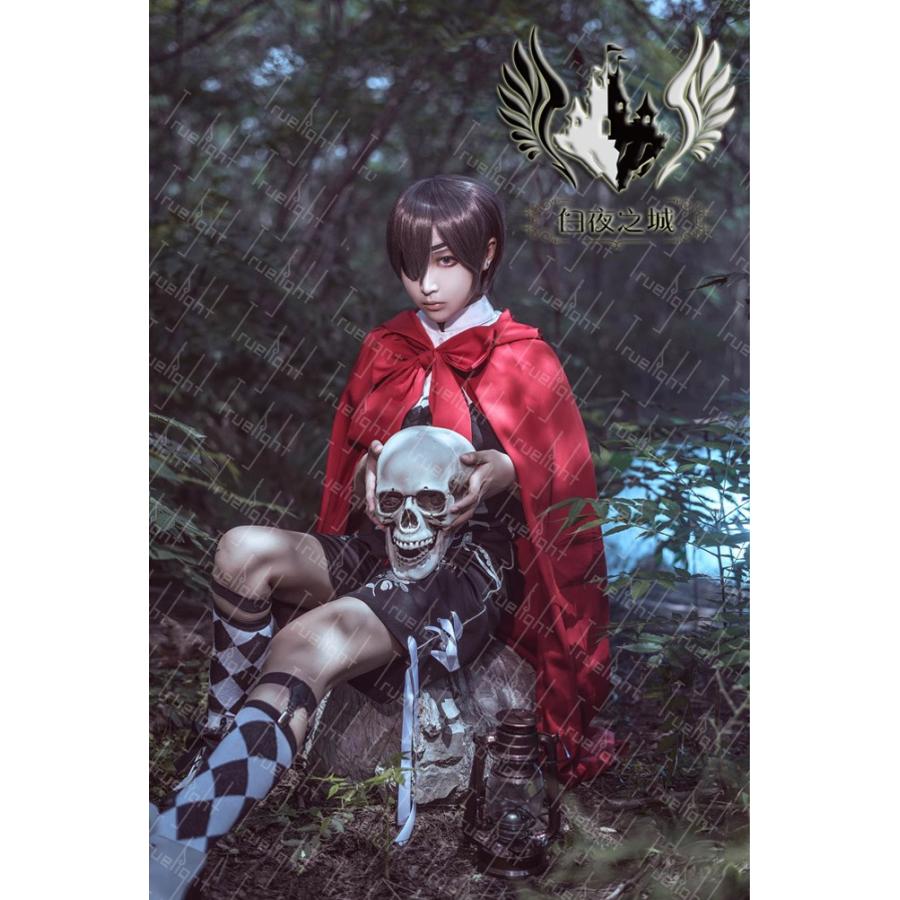 黒執事 赤ずきん イラスト シエル ファントムハイヴ コスプレ 衣装 By F0242 送料無料 By F0242 By F0242 Galaxyshop 通販 Yahoo ショッピング