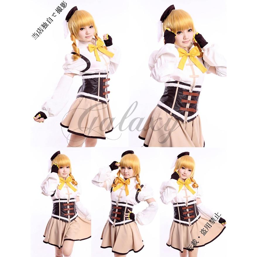 50 Off 魔法少女まどかマギカ 巴マミ コスプレ 衣装 Cc0252 Cc0252 Cc0252 Galaxyshop 通販 Yahoo ショッピング 60 Off Mercurytechnologies Mn Com