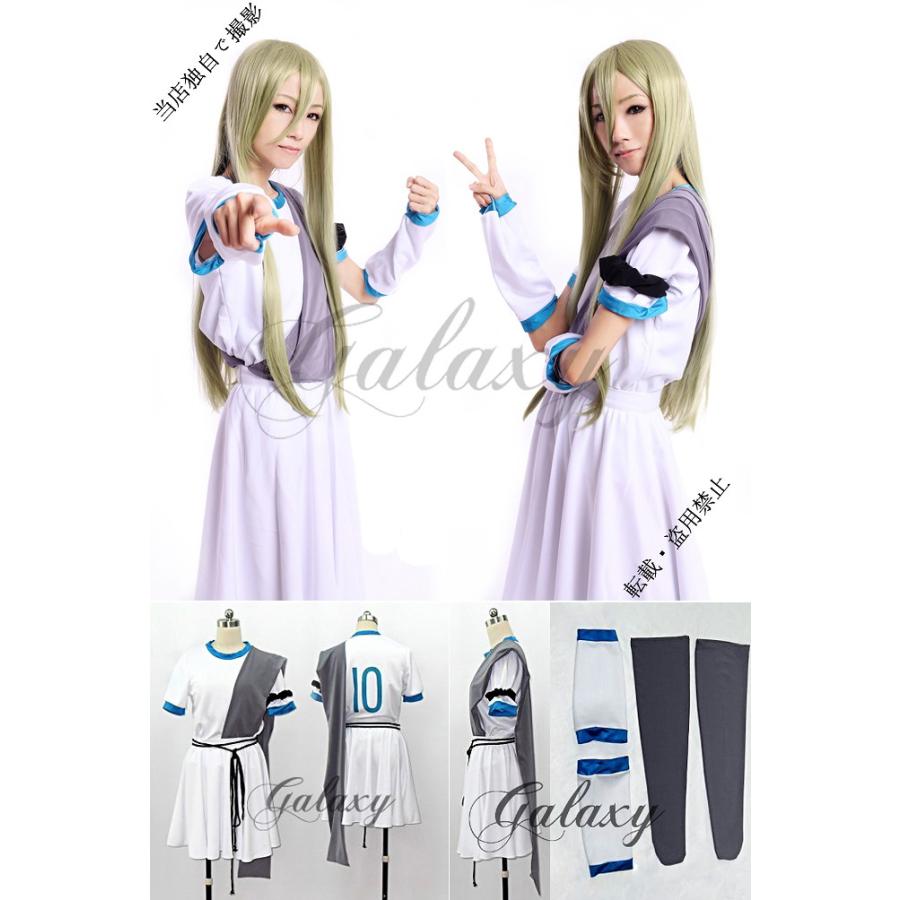 イナズマイレブン アフロディ 亜風炉照美 コスプレ 衣装 Cc0607 Cc0607 Cc0607 Galaxyshop 通販 Yahoo ショッピング